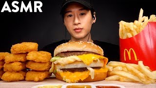 ASMR BIG MAC & CHICKEN NUGGETS MUKBANG (No Talking) EATING SOUNDS | Zach Choi ASMR