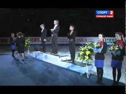 EC 2012 - Victory Ceremony - Men