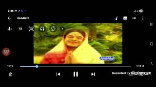 old movie uttam mohanty mihir das dukhiram swain raimohan asit pati debu boss