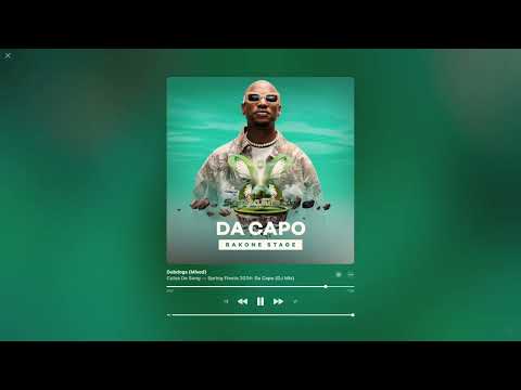 ‎Spring Fiesta 2024  Da Capo DJ Mix