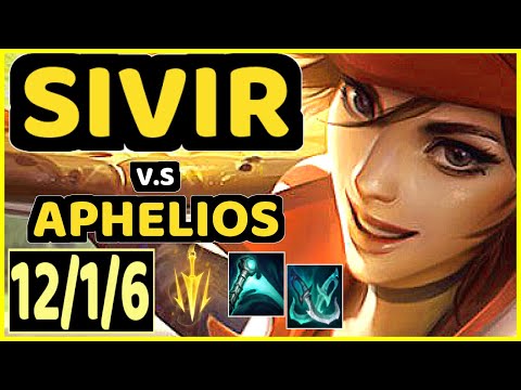 LUGER (SIVIR) vs APHELIOS - 12/1/6 KDA BOTTOM ADC GAMEPLAY - EUW Ranked GRANDMASTER