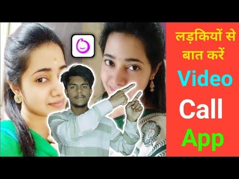 Holla Hi app kaise use kare - Holla Hi app real or fake - Holla Hi app