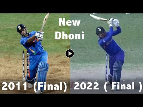 dinesh bana winning six | dinesh bana six in final | dinesh bana winning shot | dhoni vs Dinesh Bana