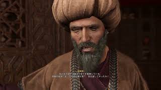 【実況無し】Assassin's Creed Mirage Part20 【英語音声・日本語字幕】