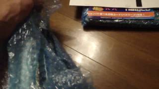 Package Time 8/7/10