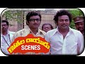 Kothala Rayudu Telugu Movie Scenes Giri Babu Proves That Chiranjeevi Is Innocent