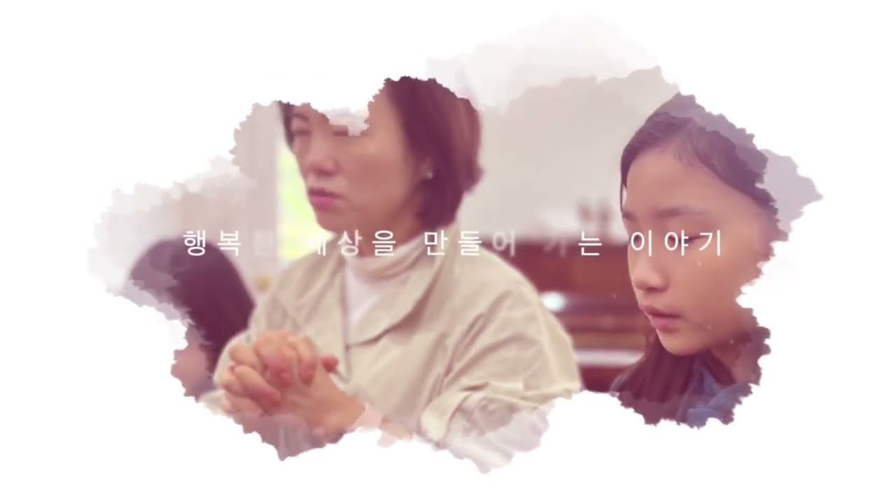 영상