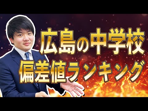 ノートルダム ド ボン スクール大学 - 定義