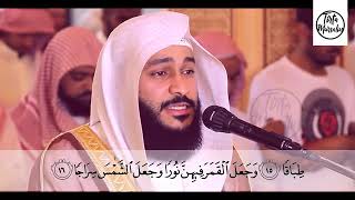 Download lagu Surat Nuh   Abdurrahman al ausy   YouTube mp3 Download lagu Surat Nuh   Abdurrahman al ausy   YouTube mp3
