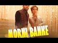 Morni Banke Video Song Ayushmann Khurrana