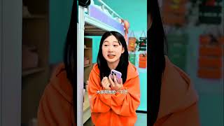 Jhoothe Waade Ne Toda Bharosa #shorts #friendship