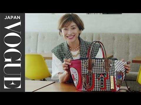 山田優のバッグの中身は？ ビューティーTIPSが詰まったポーチの中身に注目。 | VOGUE JAPAN