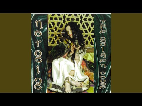 Jip Jip (Джип Джип)