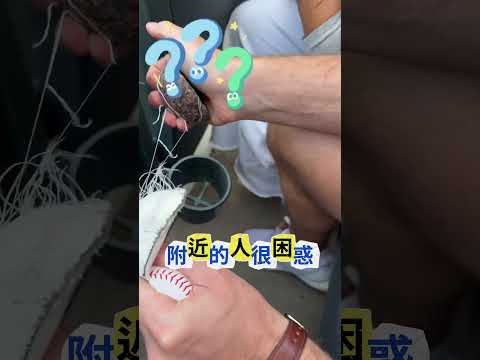 最有紀念意義的生日禮物（TT：thedrewsocial）