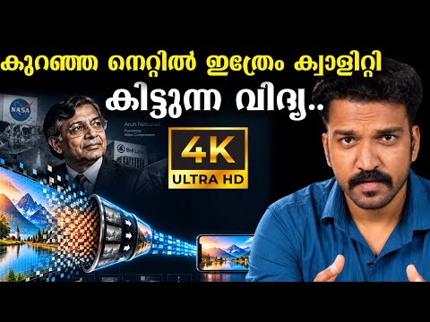 YouTube Video kv1Pxi-n088