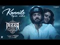 Minnal Kannile Pizza 3 Lyric Video Ashwin Pavithra Arun Raj Mohan Govind CV Kumar