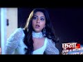 Fanaa Ishq Mein Marjawan New Promo Fanaa Ishq Mein Marjawan 1 February 2022 Upcoming Twist