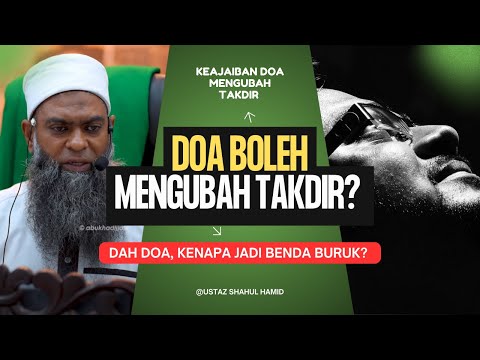 Saranan Solat Istikharah Setiap Malam  | Ustaz Shahul Hamid