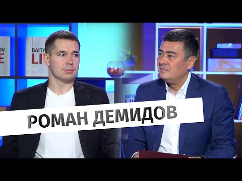 Обучающий курс по криптограмотности