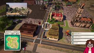 ほろ酔いTROPICO5_3