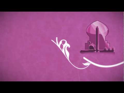 Anhenunge Haqquthah_Traiiler