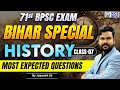 71st BPSC 2025 Exam Bihar Special Class 7 BPSC History Most Expected Questions Jaswant Sir