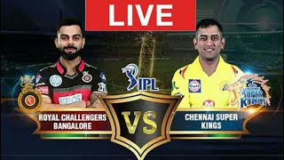 CSK  VS RCB |CHEENAI SUPER KINGS VS  ROYAL CHALLENGERS BENGALURU  LIVE SCORE | TAMIL COMMENTARY