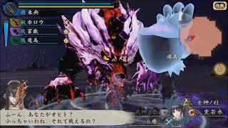 【ゆっくり実況】討鬼伝＜極＞・少女の討伐 part-51