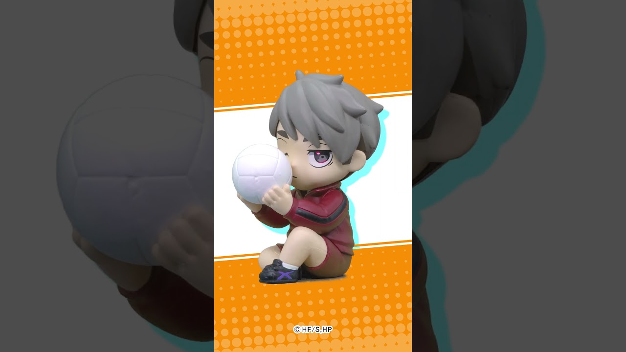 PERIHAPI！シリーズ　紹介動画   PERIHAPI！Hide＆Seekかくれんぼハイキュー‼　梟谷学園・稲荷崎