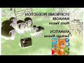 Shaun The Sheep Credits 2008 2011 In G Major 16