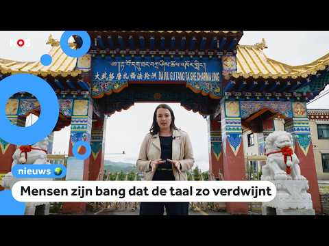 Children in Tibet are no longer allowed to be taught in their ...