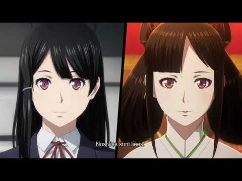 LES MONDES PARALLELES - Bande Annonce [VOST]