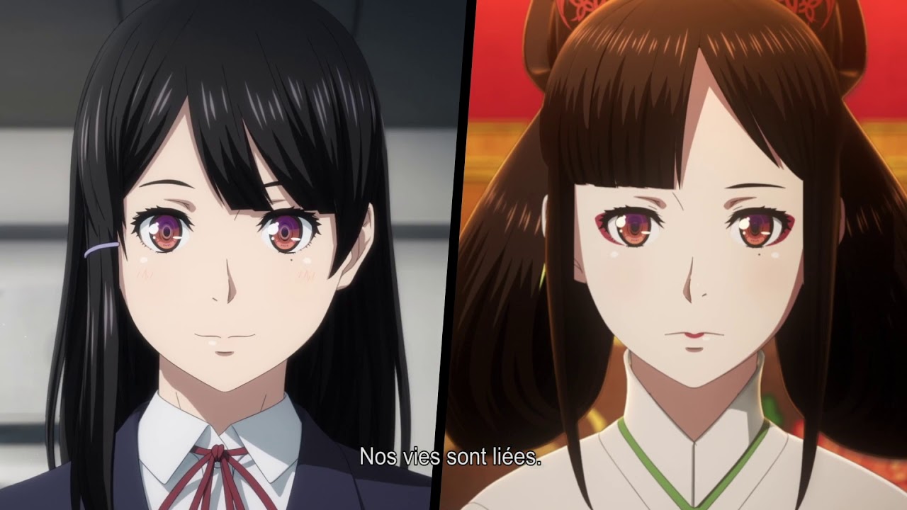 Miniature de la vidéo LES MONDES PARALLELES - Bande Annonce [VOST] du film Les Mondes parallèles