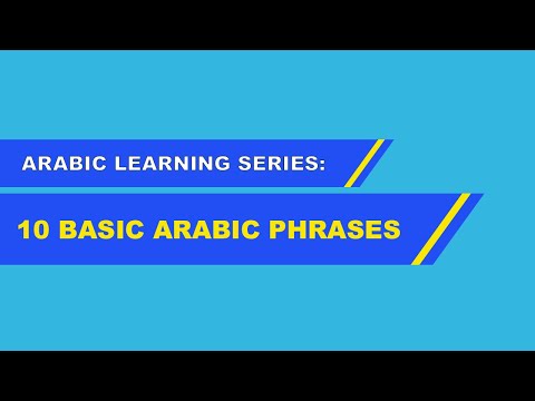 Arabic Learning Series: 10 Basic Arabic Phrases | Studio Arabiya