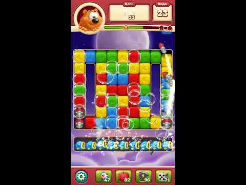 Toon Blast level 2061