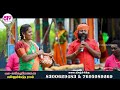 கோலேந்திரம் கட்டுக்கரையில் நடந்த கள�