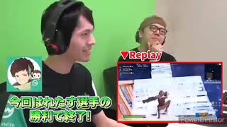 ダンシングネフライト