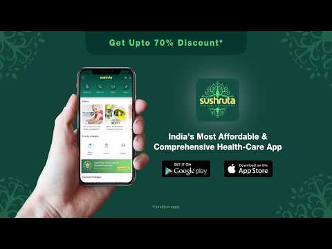 Download Sushruta App From Play Store and App Store