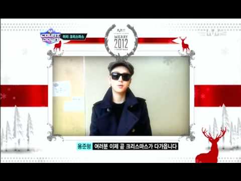 엠카운트다운 - 2012.12.20 Merry christmas@Mcountdown