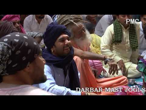 Vijay Maan, Mela 2018 Darbar Mast Jogi Sai Lal Shah Ji , Aassi Kalan , Ludhiana