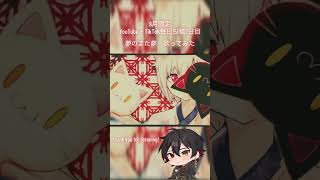 9月毎日投稿2日目！　#夢のまた夢　#歌ってみた #cover #歌い手 #まふまふ