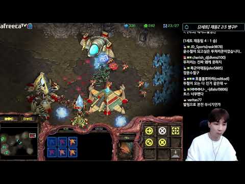 [17.2.23] SC:R 1v1 (FPVOD) Jaedong (Z) vs Stork (P) Heartbreak Ridge