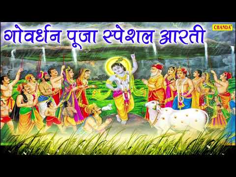 YouTube Fallback Thumbnail