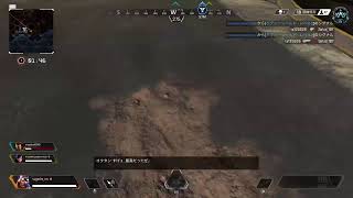 [APEX]ソロランク プラチナ帯 ダイヤ目指します