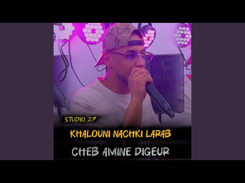 Jabha lagram (Studio 27)