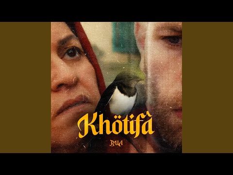 KHOTIFA - جينيريك مسلسل الخطيفة