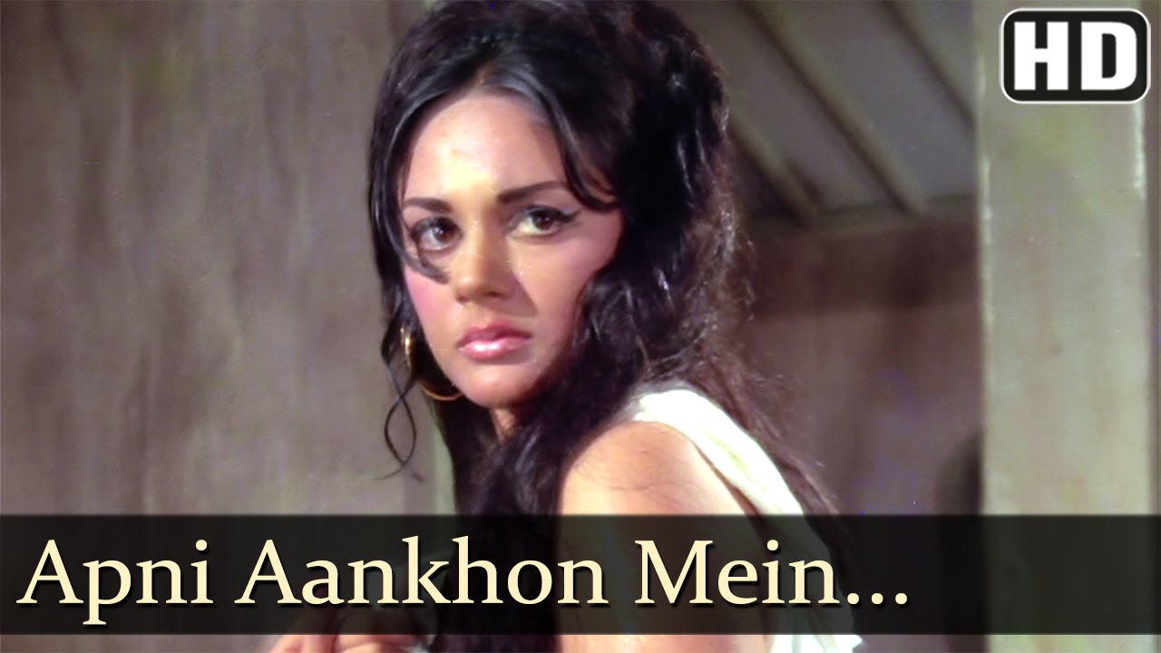 Apani Aankhon Men Basaakar Koi Iqaraar Karun Lyrics | Thokar | Mohammed Rafi | Shamji Ghanshyamji