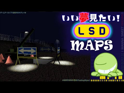 [LSD] Eu quero ter um bom sonho! LSD:MAPAS DIA316
