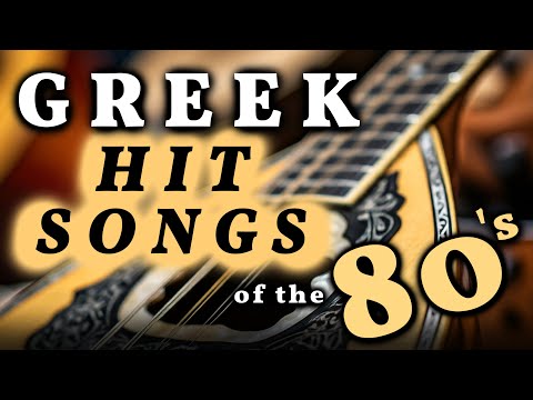 Greek Hit Songs from the 80's (Instrumentals) with Beautiful 4K video