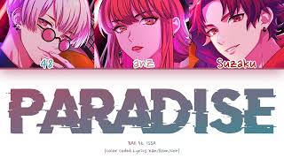 Download lagu BAE 'Paradise (ft. ISSA)' (Color Coded Lyrics Kan/Rom/Chn) mp3